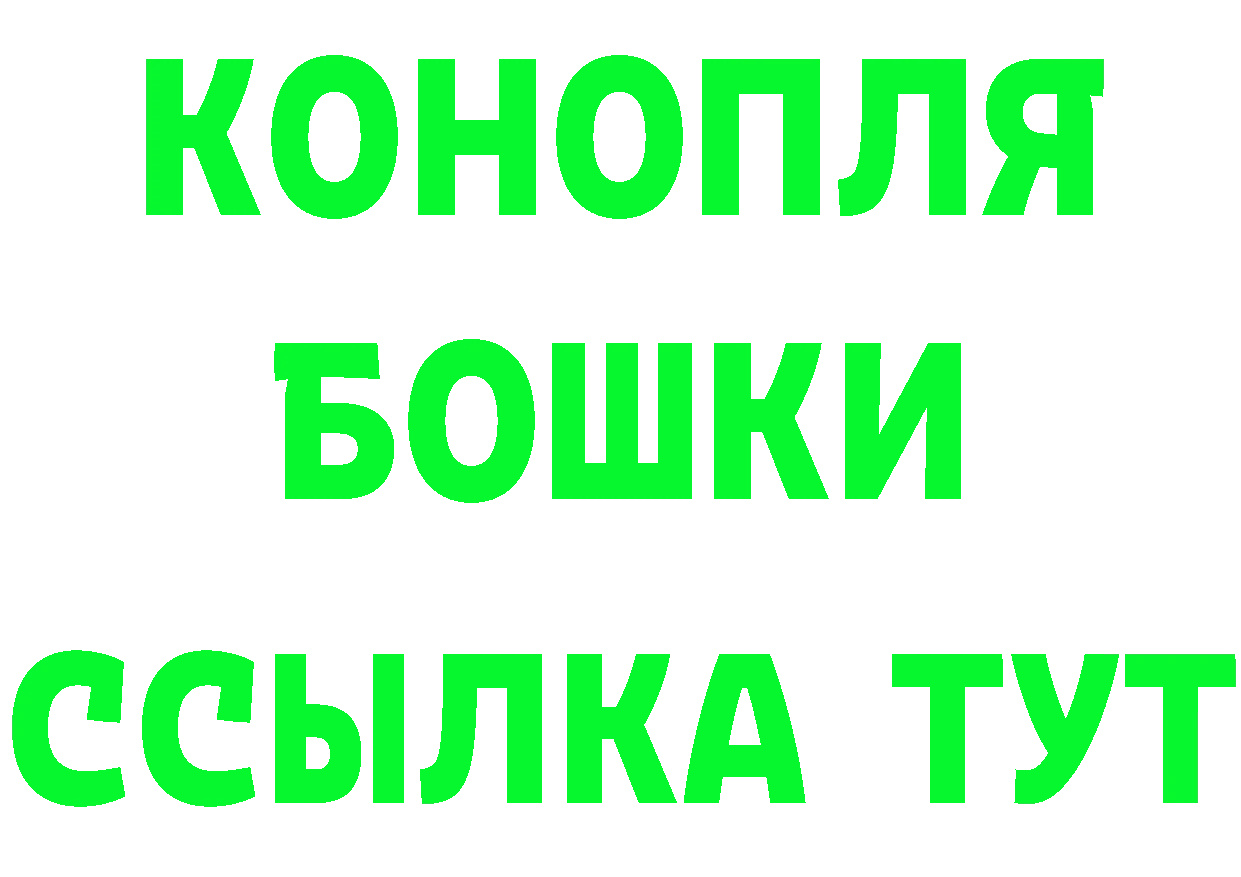 МЕТАДОН VHQ рабочий сайт это omg Вятские Поляны